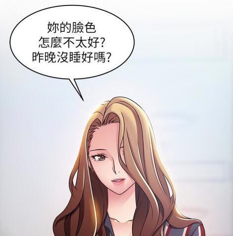 弱点漫画全集百度云资源