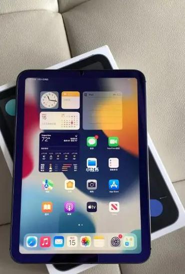 ipad显示屏幕变小了怎么还原截图