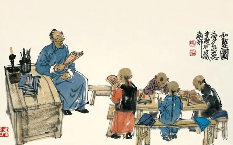 私塾教育图标