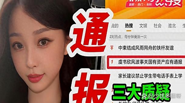 拼多多预约的秒杀在哪截图