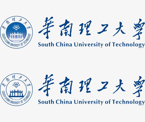 华南理工大学官网缩略图