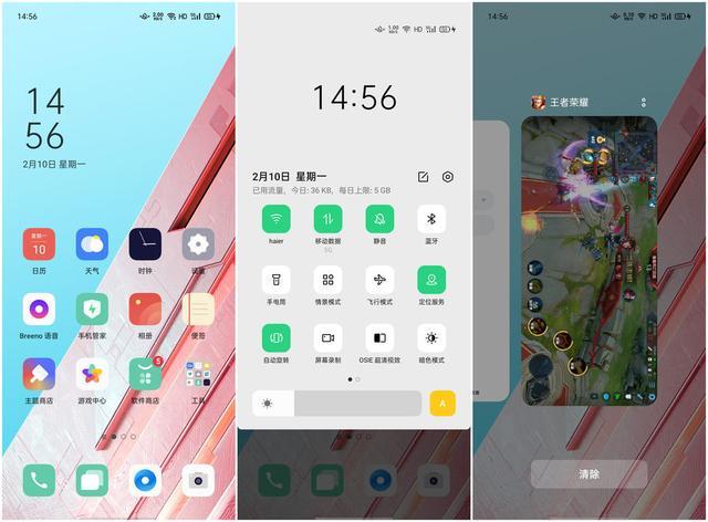 opporeno3怎么样