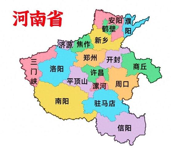 河南详细地图全图缩略图