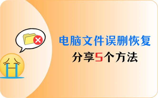 app图标有个勾