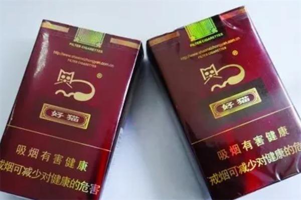 好猫吉祥升级版香烟多少钱一包缩略图