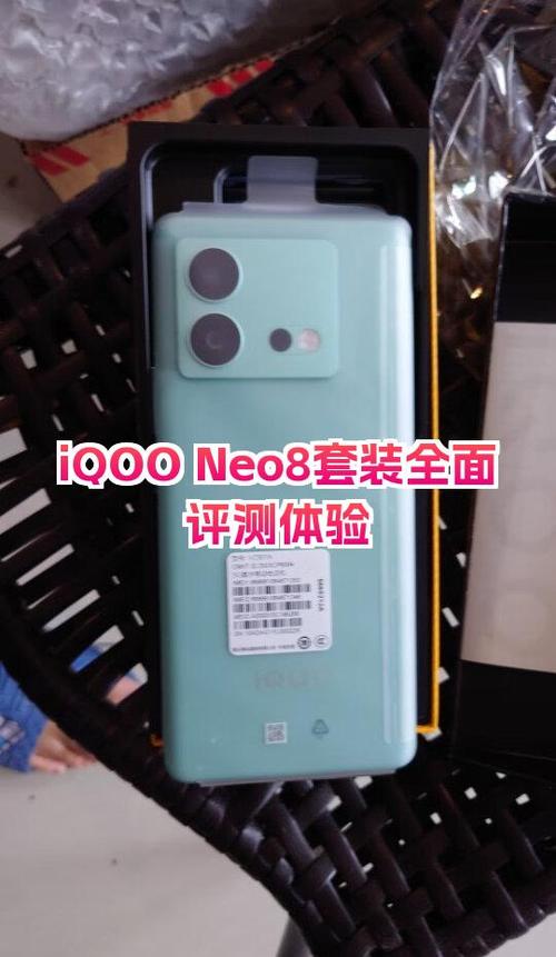 IQOO8换屏价格表
