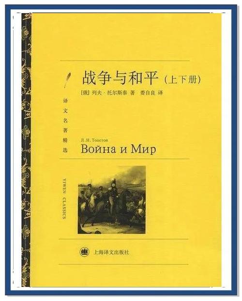 和平精英国服和国际服的区别缩略图