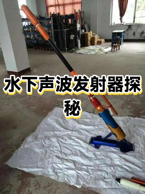 话筒的物理原理截图