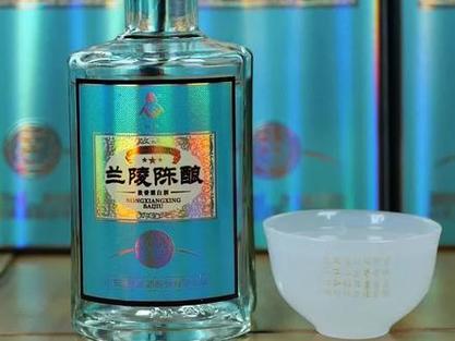 山东兰陵郁金香酒业截图