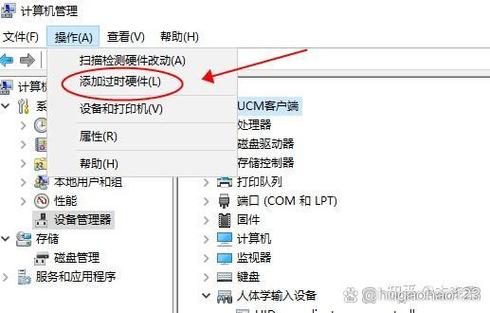 proe安装后打不开图标