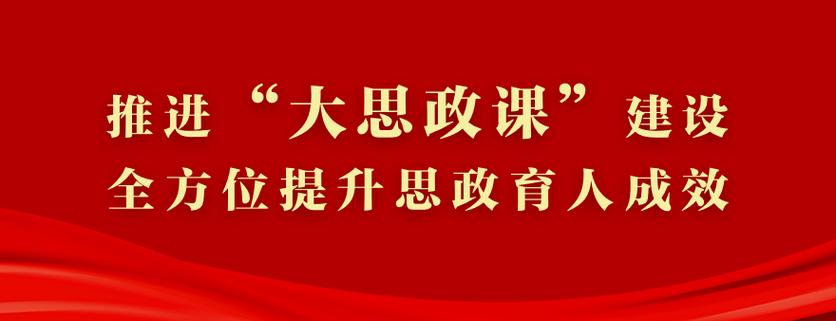 辽宁干部在线学习网