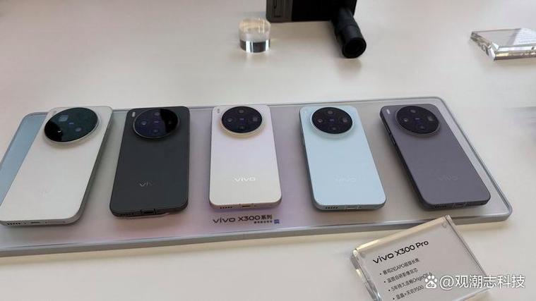 vivox30pro像素截图