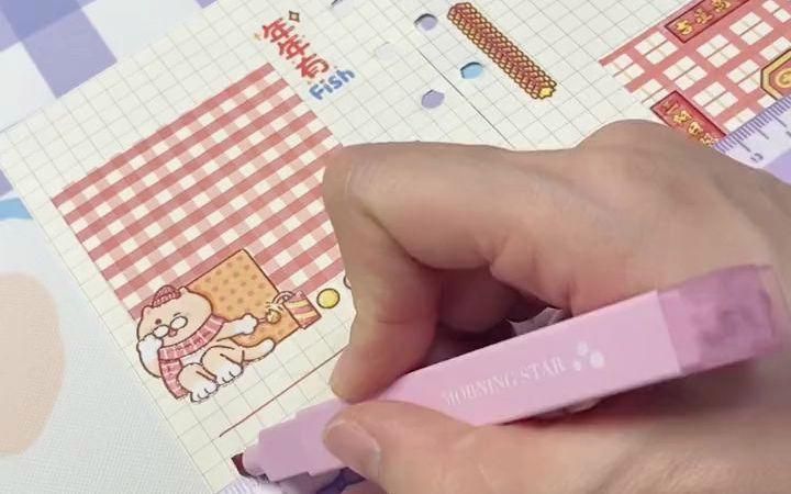 念念手账app的特点图标