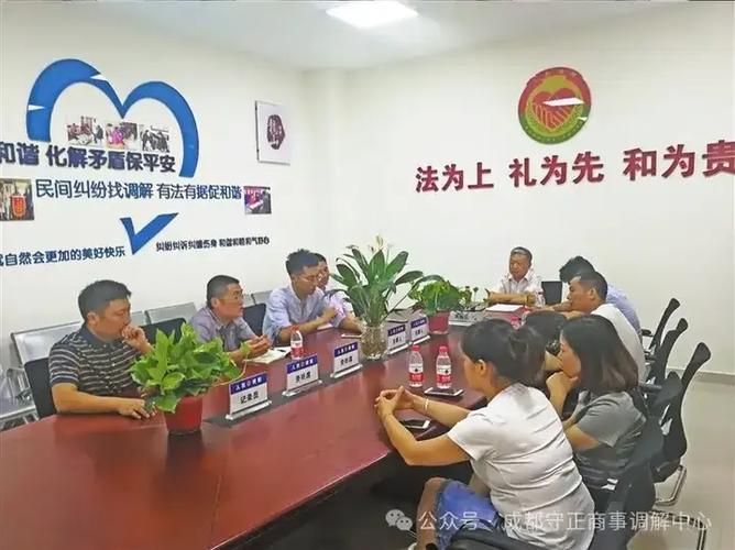 如何解决快捷键冲突截图