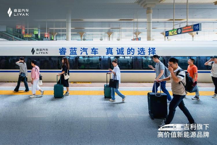 手机蓝牙怎么连接汽车蓝牙缩略图