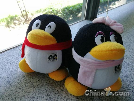 QQ旧版本2021年下载