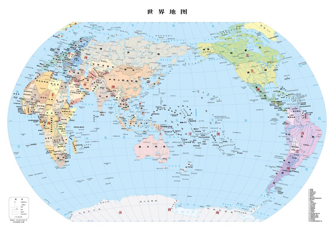 最终幻想地图截图
