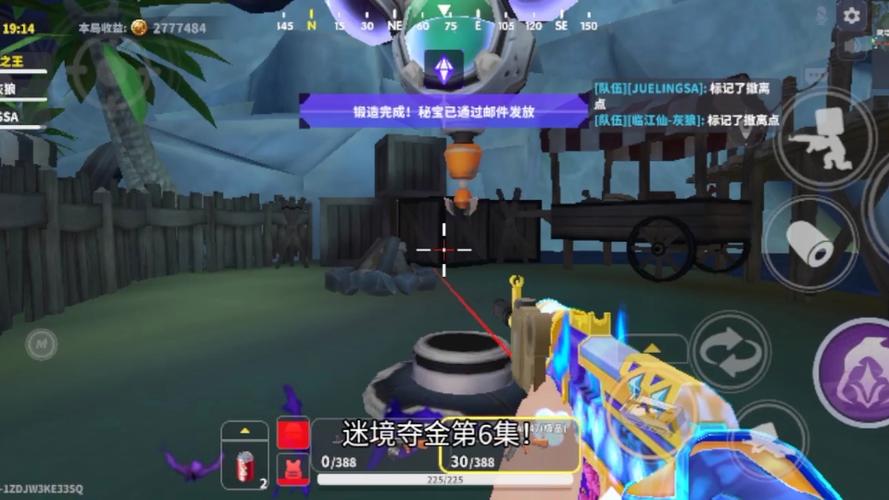 迷你枪战精英无限金币钻石版