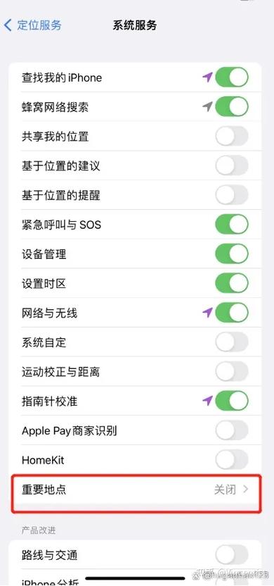 苹果手机突然耗电量特别快