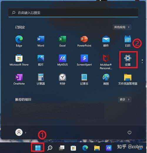 win10怎么关闭底部任务栏