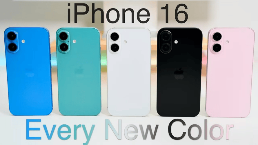 iphone16是单卡还是双卡缩略图