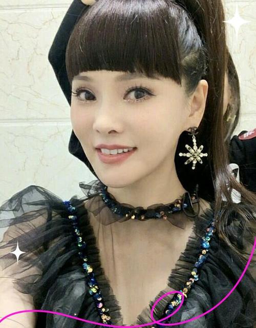 伊能静怎么保养的截图