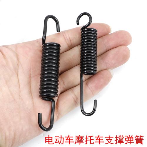 电动车支架弹簧掉了图标