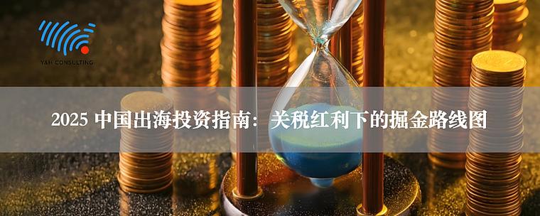北京掘金投资有限公司缩略图