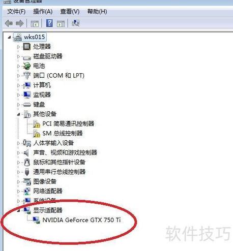 4060显卡驱动有必要更新吗