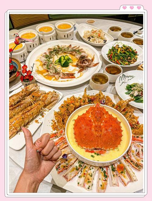 美餐app官方网站