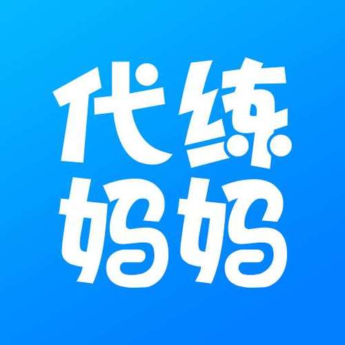 苹果怎么下载代练妈妈缩略图