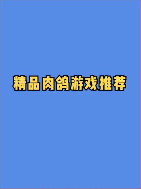 元气骑士光环助手终极破解版图标