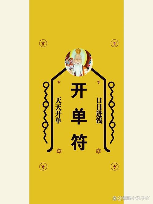 灵灵招接单平台截图