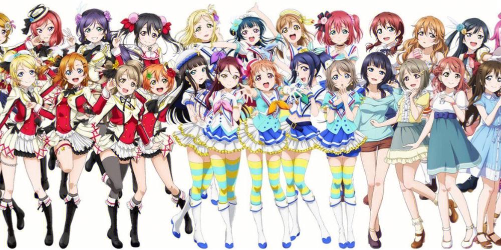 love live 官网图标