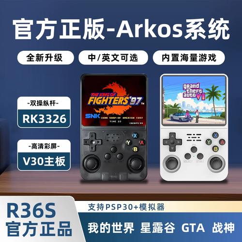 1g流量能微信视频多久缩略图