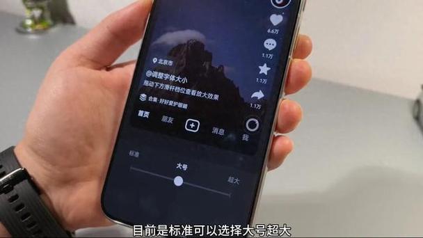 抖音36.0版本官方最新版本更新内容图标