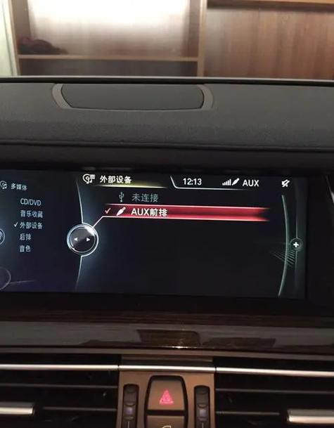 手机麦克风蓝牙连接没声音