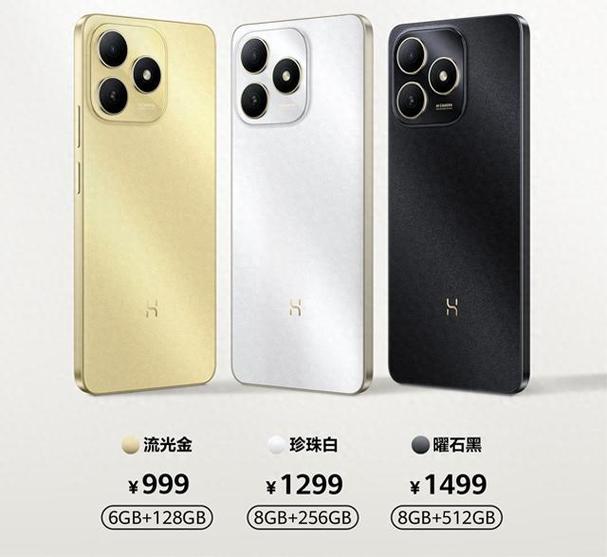 畅享80有12g运存吗图标