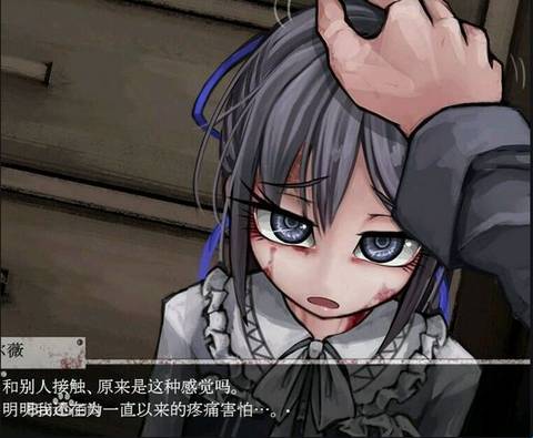 teachingfelling魔改版7.0缩略图