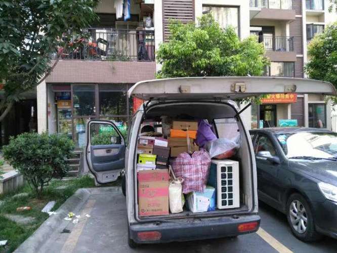 照片搬家到另一个手机缩略图