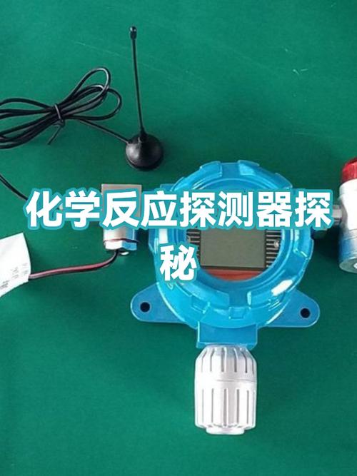 collins试剂可以和仲醇反应吗截图