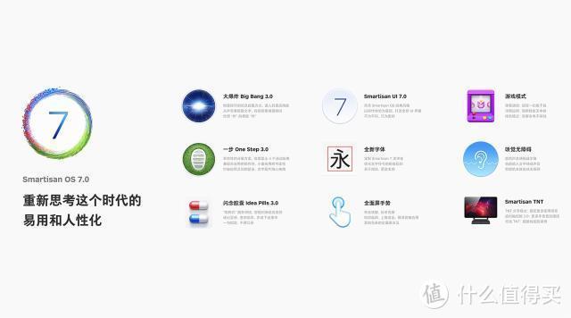手机蓝牙历史连接记录截图