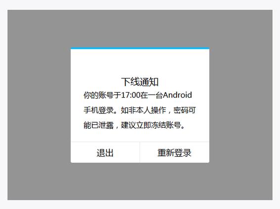 zrole破解版无需登录图标