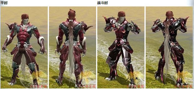 永恒之塔最强装备缩略图