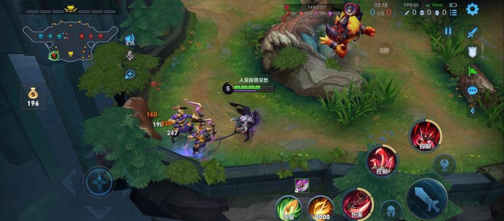 王者荣耀3v3怎么刷经济截图