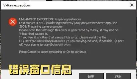 如何解决nturned错误