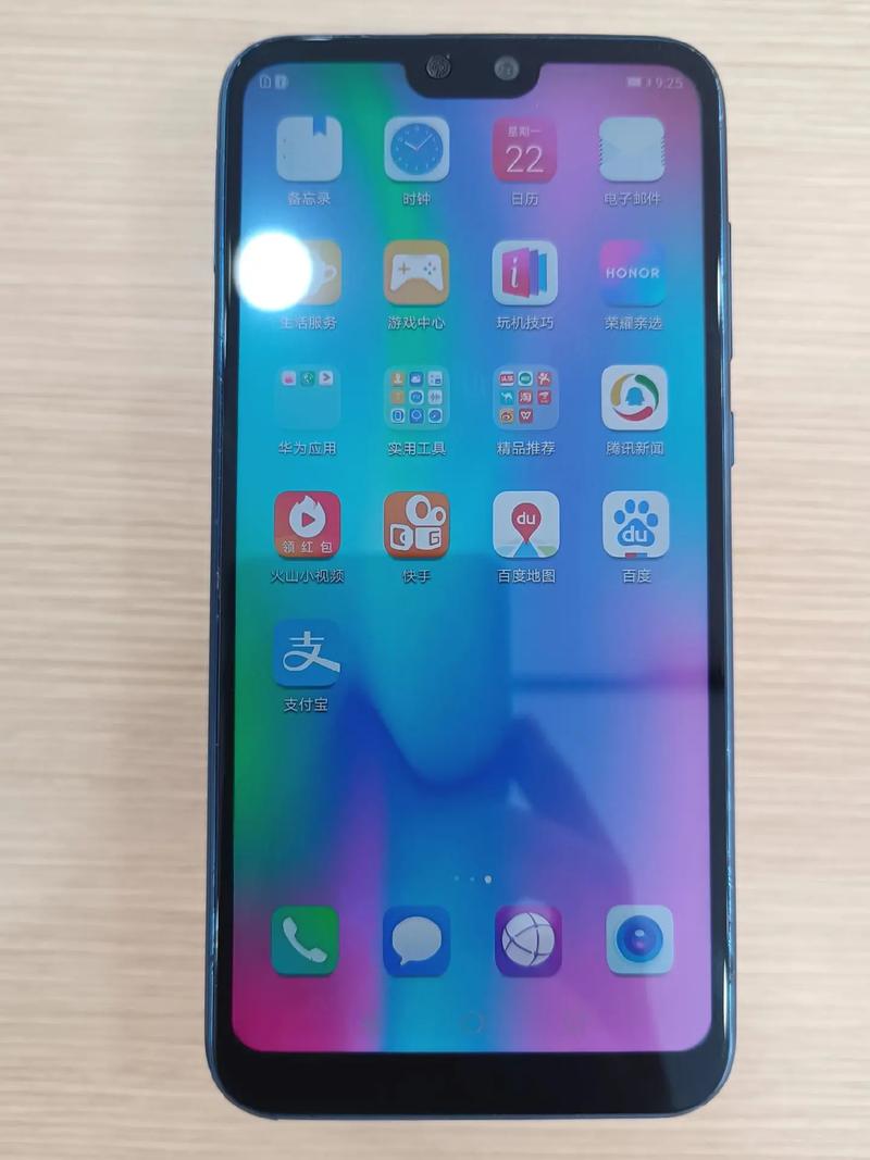 荣耀9i缩略图