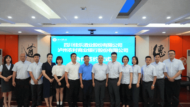 动态口令农商银行怎么获取