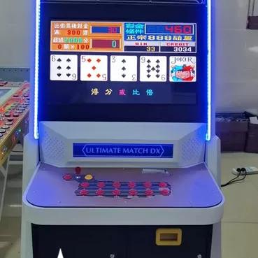 街机888葫芦手机版截图