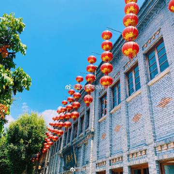 自定义旗帜生成器